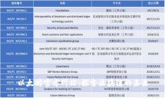 以太坊官方网站：探索区块链的未来