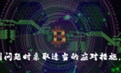    如何登录以太坊钱包：AOT（All-in-One Tool）的详