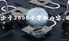 思考一个的，放进标签里，和4个相关的关键词
