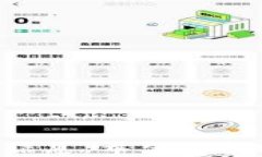    XRP 能否转进钱包？完整