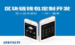 如何在MetaMask钱包中添加