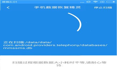 小狐钱包电脑设置指南：轻松管理您的数字资产
