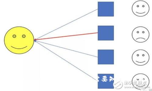 关于比特币热钱包私钥你需要知道的一切