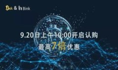 思考一个的  优质钱包添加