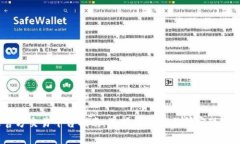 USDT官方交易平台指南：选