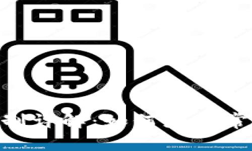 MetaMask转出限制详解：如何应对常见问题与解决方案