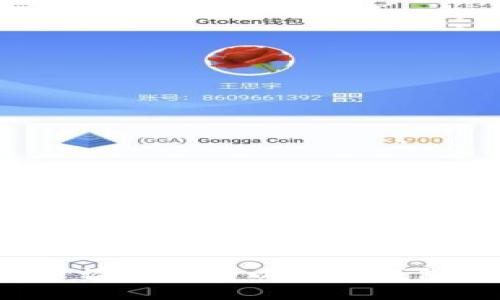 如何安全申请并持有以太坊钱包？全面指南