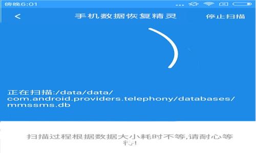 深入探索虚拟币BBA：未来数字货币的潜力与挑战