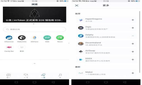 如何安全管理和提取泰达币(USDT)钱包中的资金
