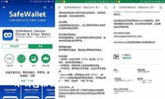 冷钱包助记词通用性解析