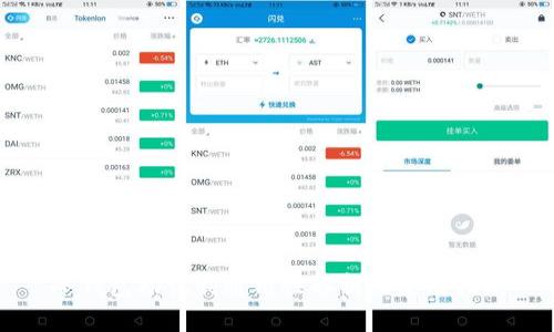 冷钱包助记词通用性解析及使用指南