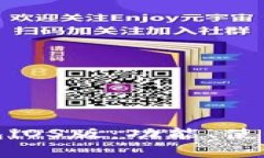 全面解析购宝钱包iOS版：