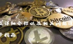 这篇内容针对您请求的、