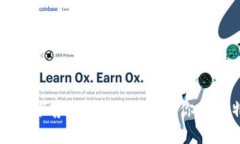 比特币钱包推荐：如何选