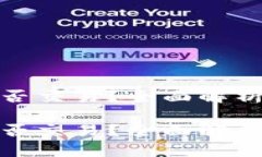 在中国以太坊能否交易？