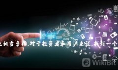 在数字货币的世界里，比