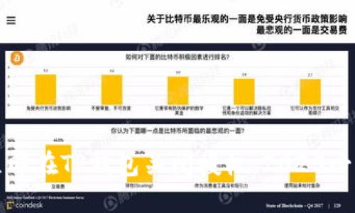 如何立即在TP钱包关闭授权：2025必看指南