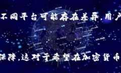 IM钱包（IM Wallet）是一种数