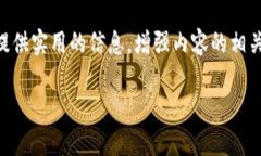 是的，SHIB（Shiba Inu）可以