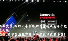   目前最新比特币钱包下载