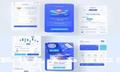 如何设置小狐钱包页面：