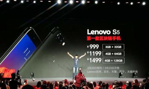 小狐钱包怎样添加usdt

在数字货币日益普及的今天，越来越多的人开始关注如何安全、便捷地管理自己的数字资产。小狐钱包作为一款功能强大的数字钱包，得到了广泛的使用。而在这个过程中，USDT（Tether）作为一种稳定币，因其稳定的价值而受到许多投资者的青睐。那么，如何在小狐钱包中添加USDT呢？本文将详细介绍这一过程，帮助您轻松将USDT添加到您的小狐钱包中。

### 第一步：下载并安装小狐钱包

如果您还没有安装小狐钱包，首先需要前往官方渠道下载并安装该应用。小狐钱包支持多种操作系统，包括iOS和Android，确保您能够在自己的设备上顺利使用。同时，建议您从官方网站或可信的应用商店下载，以避免下载到不安全的版本。

安装完成后，您需要使用手机号码或邮箱进行注册，创建一个安全的密码并完成身份验证。注册后，您将进入小狐钱包的主界面。

### 第二步：创建或导入钱包

在进入小狐钱包后，您可以选择创建一个新的钱包或导入已有的钱包。如果您是第一次使用小狐钱包，建议您创建一个新钱包。在创建过程中，请注意记录下助记词，这是恢复钱包的重要信息，确保将其保存在安全的地方。

如果您已经有一个钱包，并且想要在小狐钱包中添加USDT，可以选择导入钱包。输入您的助记词或私钥，按照提示完成导入步骤。

### 第三步：查找USDT添加选项

完成钱包的创建或导入后，您将进入小狐钱包的主界面。在此页面，您可以看到“资产”、“市场”、“发现”等多个选项。要添加USDT，请点击“资产”选项。在资产页面，通常会显示您目前持有的数字资产列表。

在资产页面，查找“添加资产”或“添加代币”的按钮。如果找不到该按钮，可以通过页面上方的搜索功能，直接输入“USDT”进行搜索。

### 第四步：添加USDT资产

点击“添加资产”后，您会看到一个资产选择列表。在这个列表中，找到USDT并点击选择。在确认页面，系统会提示您确认添加USDT，如果一切信息无误，请点击“确认”按钮。

完成此步骤后，您将看到 USDT 已成功添加到您的小狐钱包资产列表中。此时，您可以开始进行 USDT 的收发操作。

### 第五步：如何接收和发送USDT

添加成功后，您可能会想了解如何通过小狐钱包接收和发送USDT。接收USDT非常简单，您只需点击USDT资产，然后找到“收款”选项。在这里，系统会生成一个USDT的地址和二维码，您只需将该地址或二维码分享给汇款人即可。

发送USDT同样直观，点击USDT资产，找到“发送”选项。在发送页面，您需要输入接收方的USDT地址、发送的金额，并确认无误后提交。系统会提示您确认交易，确认后USDT将在几分钟内转账完成。

### 第六步：注意事项

在使用小狐钱包管理USDT时，您需要注意以下几点。在确认收发交易时，请务必仔细核对对方地址，确保安全。小狐钱包的操作界面相对简单，但由于数字货币的特性，一旦交易确认，无法追回。

此外，应定期备份钱包信息，确保在设备丢失或损坏时，可以安全恢复资产。同时，避免将助记词或私钥暴露给他人，保护好您的数字资产安全。

### 总结

通过以上步骤，您应该能够顺利地将USDT添加到小狐钱包中，并熟练地进行收发操作。小狐钱包作为一种便捷的数字资产管理工具，不仅支持USDT，还能管理多种其他数字货币。希望您能通过小狐钱包更好地管理自己的资产, 在数字货币的世界中不断探索新机遇。

同时，随着数字货币市场的不断变化和发展，建议您保持对市场的关注，定期学习相关知识，以便更好地应对投资决策。若您在使用小狐钱包的过程中有任何疑问，可以随时查阅官方帮助文档或联系客服。 

### 附录：小狐钱包常见问题解答

在这里，我们整理了一些常见问题的解答，希望能对您有所帮助。

* **Q1: 小狐钱包安全吗？**  
  A1: 小狐钱包采用多重加密技术，保障用户资产安全。但用户也需注意个人信息安全，做好备份。

* **Q2: 如何恢复我的钱包？**  
  A2: 在登录界面选择“恢复钱包”，输入助记词或私钥即可恢复。

* **Q3: 小狐钱包是否支持其他数字货币？**  
  A3: 是的，小狐钱包支持多种数字货币，不止于USDT。您可以通过添加资产功能添加其他币种。

* **Q4: 交易费用是多少？**  
  A4: 交易费用因网络状况而异，通常由系统自动计算并显示在交易确认页面。

如需获取更多小狐钱包的最新信息和使用技巧，欢迎持续关注我们的后续文章。

小狐钱包, USDT, 数字货币, 添加资产/guanjianci