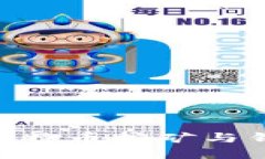 2025必看：掌握比特币挖矿