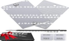 关于小狐钱包是否会倒闭