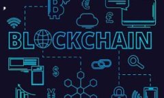 泰达币（Tether）通常使用