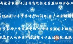 以太坊钱包是否需要图片