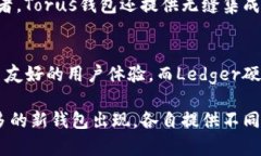 对于支持Solana（SOL）链的