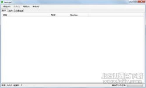 MetaMask是一个用于访问以太坊区块链及其去中心化应用程序（DApp）的数字钱包。它并不直接支持使用邮箱来进行登录，因为MetaMask的身份验证主要依赖于密钥对，而不是传统的邮箱和密码组合。这意味着用户通过他们的私钥或助记词来访问钱包，而不是通过电子邮件账户。

如果您在使用MetaMask时遇到登陆相关问题，可以尝试以下步骤：

1. **检查网络连接**：确保您的设备连接到互联网，因为MetaMask需要在线才能正常工作。

2. **恢复钱包**：如果您忘记了密码，可以使用您的助记词或恢复种子短语来恢复访问。

3. **更新扩展程序**：确保您的MetaMask扩展程序是最新版本，有时更新可以解决系统中的bug。

4. **清理浏览器缓存**：浏览器故障有时会导致MetaMask无法正常登录，清理缓存可能有助于解决问题。

5. **查看帮助文档**：访问MetaMask的官方文档或社区支持页面，那里可能会有针对特定问题的解决方案。

6. **联系支持团队**：如果以上步骤都无法解决问题，建议联系MetaMask的支持团队以获得专业帮助。

以上信息希望能够帮助到您，如果有其他具体问题，请随时提问！