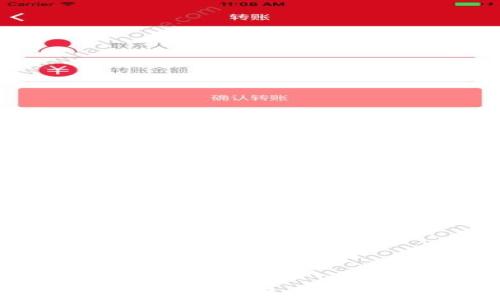 
小狐钱包如何快速添加中本聪网络？立即行动，掌握技巧！