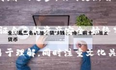 Metamask钱包是否可以同时共