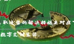 手机装不了小狐钱包的常