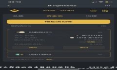 如何立即将比特币转移到