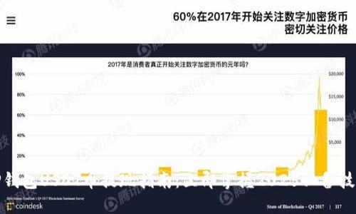 TP钱包USDT币提现指南：立即掌握2025必备技巧