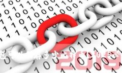 硬件钱包可以储存多少比