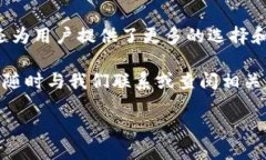 TRX钱包能否转账到BSC钱包