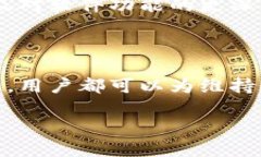 小狐钱包中断连接的原因