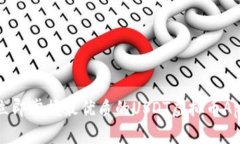 2025必看：立即掌握最优质