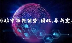   立即查看！小狐钱包隐藏