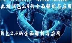 jiaotiaohtml lang=＂zh＂    m