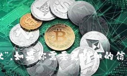 “小狐钱包”的英文翻译是“Little Fox Wallet”。如果你需要更详细的信息或者具体内容，欢迎提供更多上下文或细节！