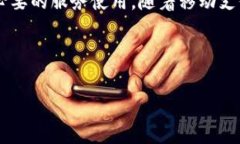 要关闭小狐钱包的授权管