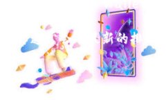 截至我知识的最后更新（