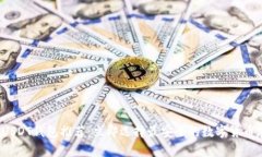 2023年USDT钱包推荐：立即选