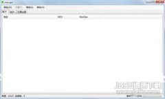 2025必看：比特币钱包地址