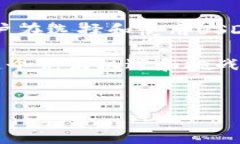 USDT钱包下载是指用户下载
