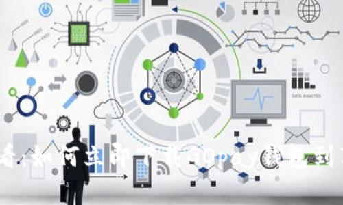 2025必看：如何立即下载GOpay钱包到苹果设备